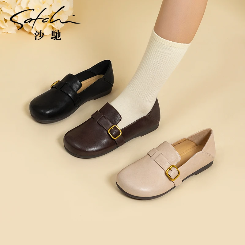 沙驰女鞋舒适平底软底单鞋2025秋冬新款一脚蹬布洛克小皮鞋女深口