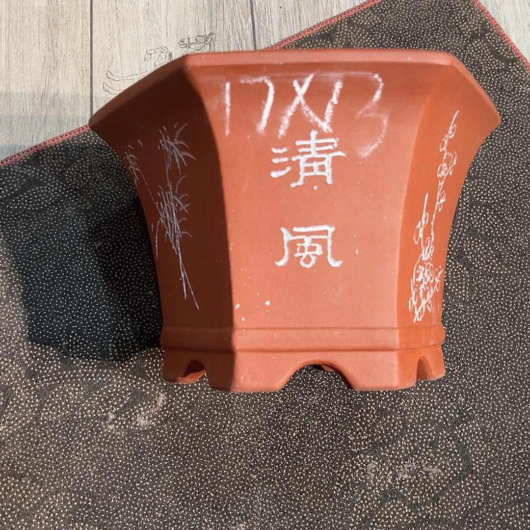 天心紫砂手工花盆