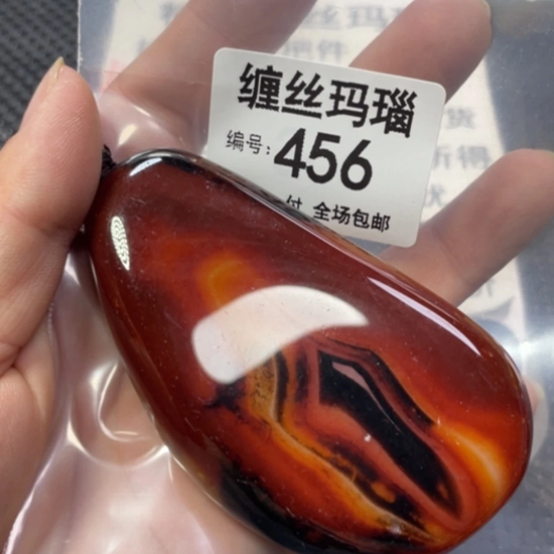 【闪购商品】未镶嵌颈饰玛瑙/玉髓