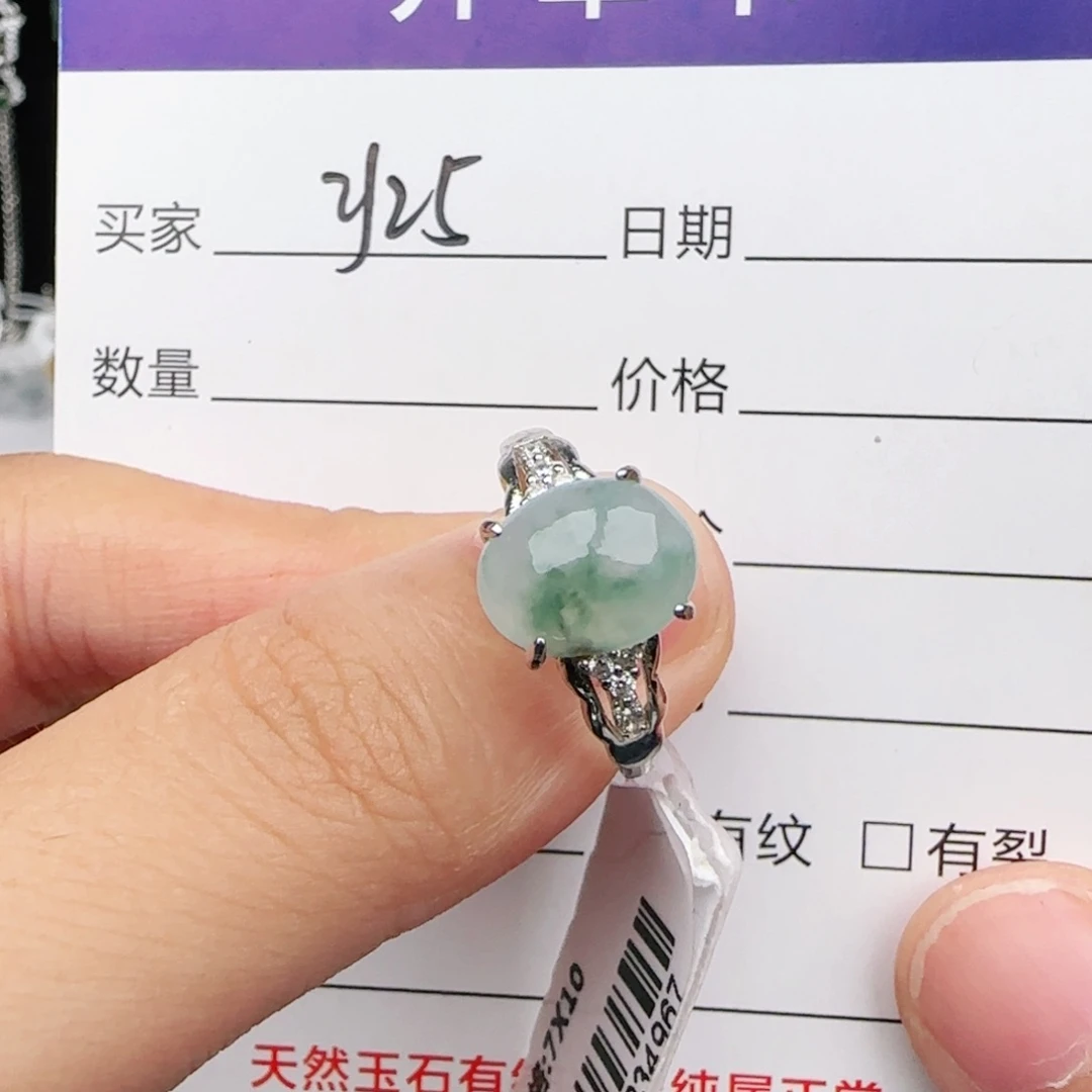 翡翠戒指银S925镶嵌戒指