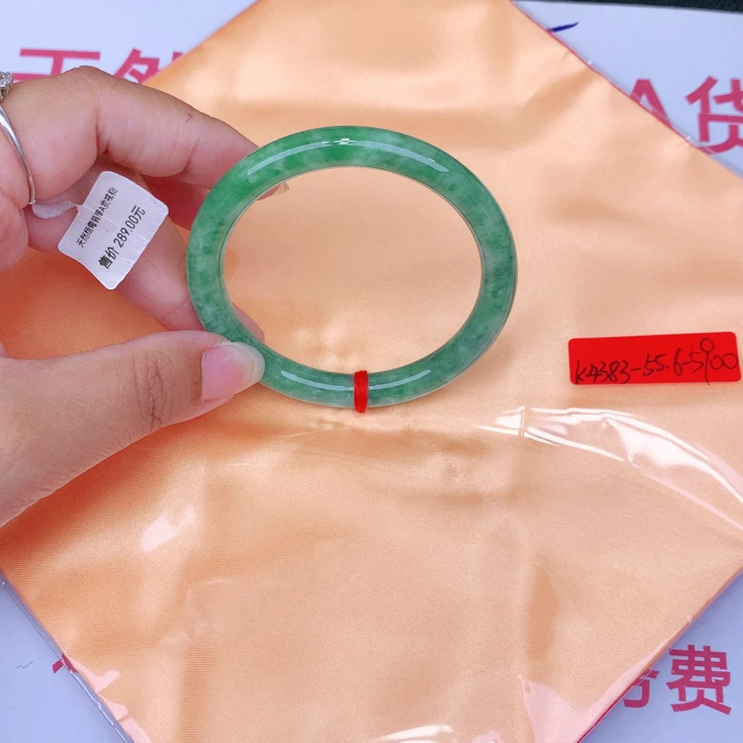 未镶嵌手镯翡翠缅甸翡翠