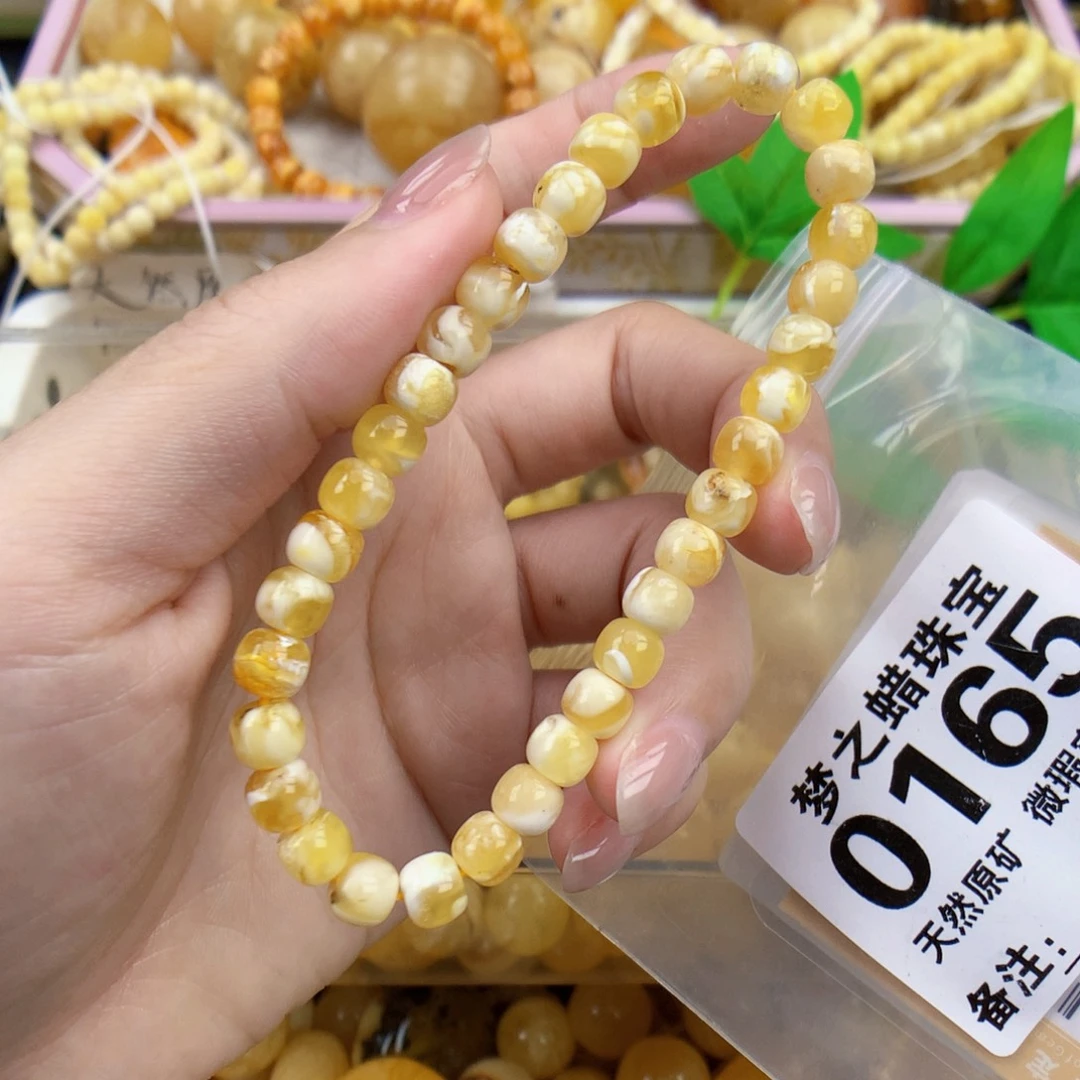 裸石琥珀未镶嵌6.5
