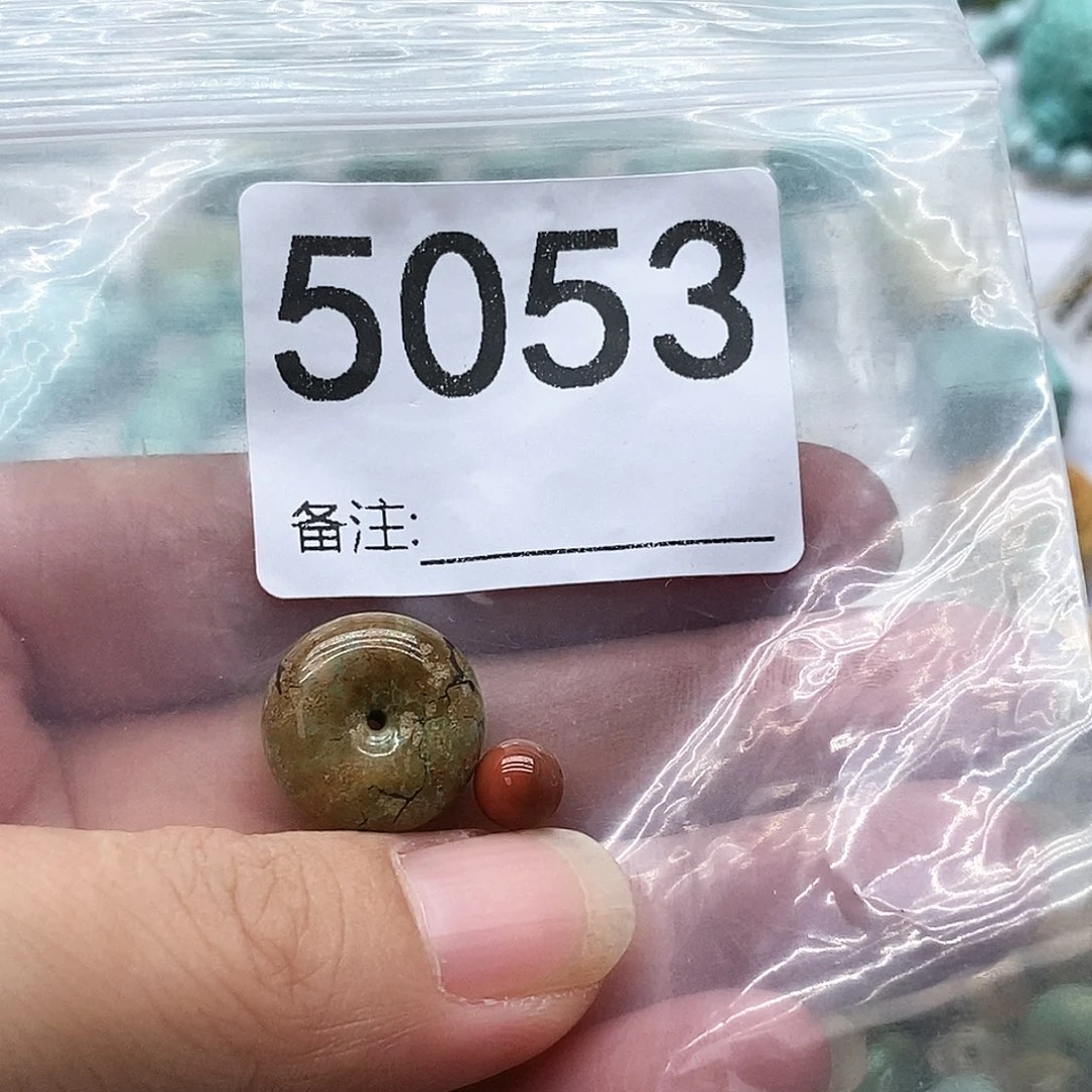 南红玛瑙未镶嵌颈饰