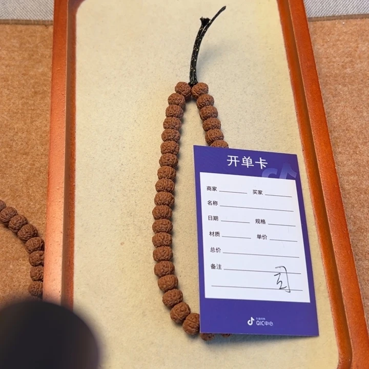 金刚菩提吊坠精*显川出品老树王手持