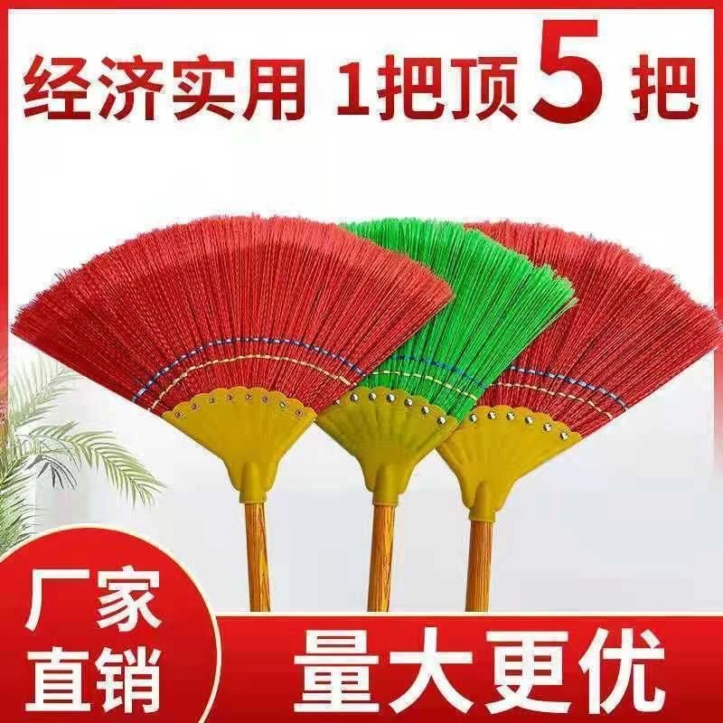 新款波纹丝八钉扫把扫水扫地耐用家用老式手工扫帚