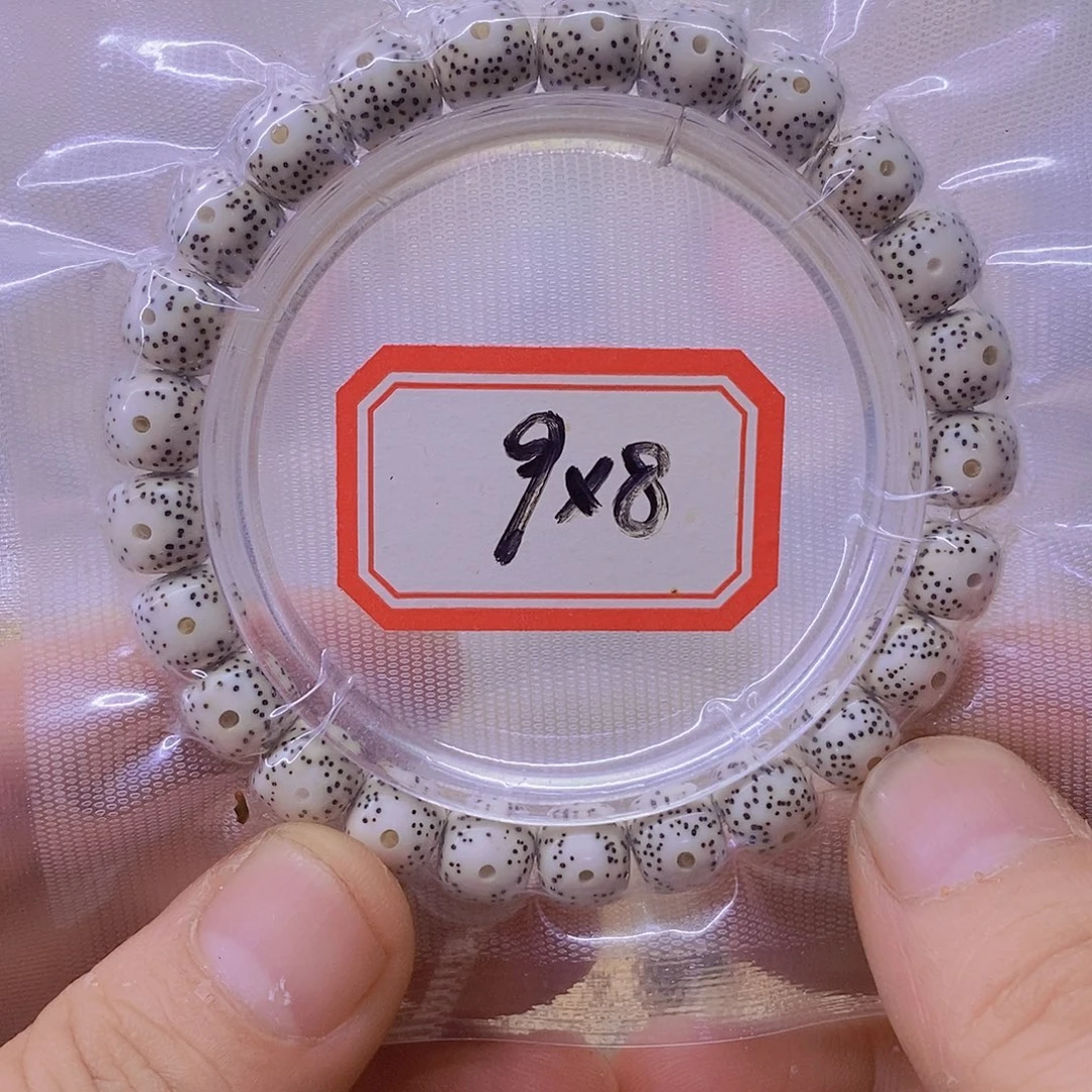 星月菩提手串8888888888888