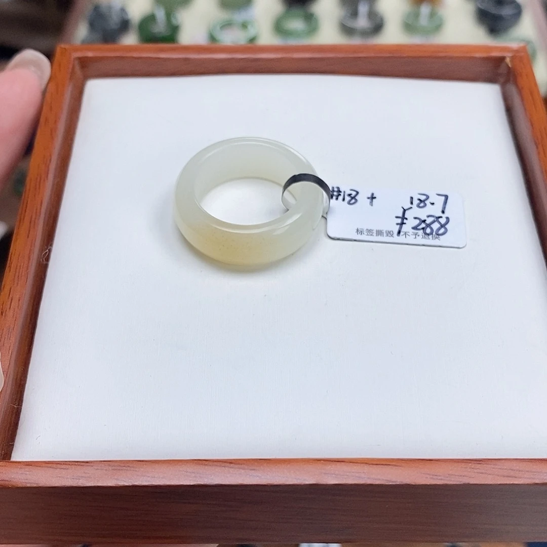 s***y和田玉戒指未镶嵌专拍1-18.7