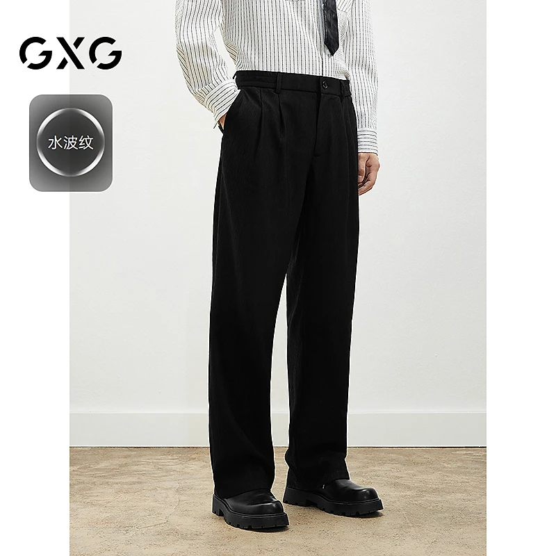 GXG男装水波纹休闲长裤商务直筒通勤西裤25年春季新品#G25D021034