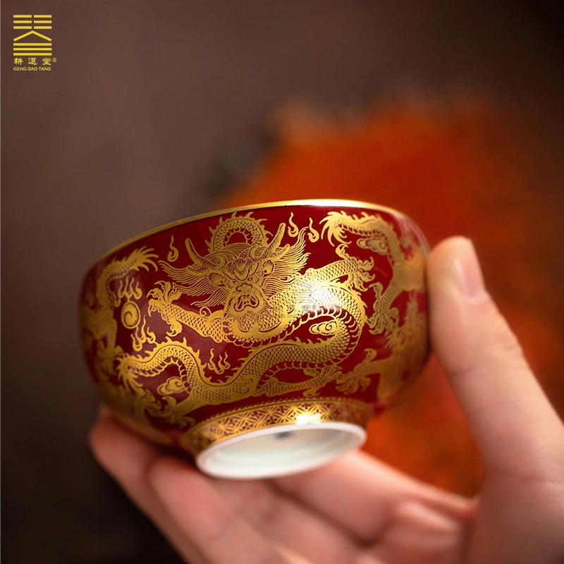 耕道堂霁红釉陶瓷精品-纯手工满绘满工五龙纹圆满杯描真金茶杯