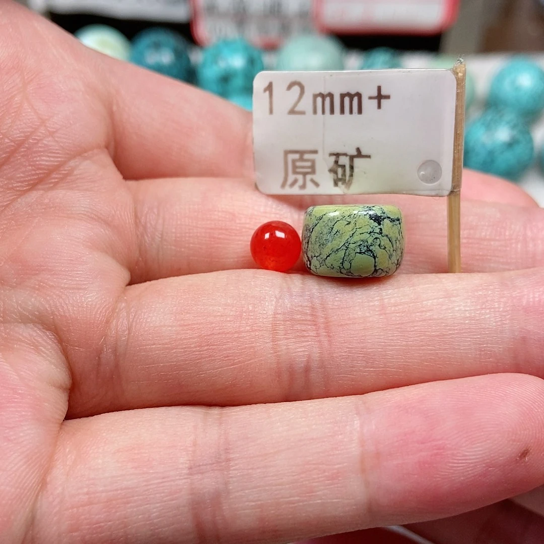 绿松石未镶嵌珠宝半成品