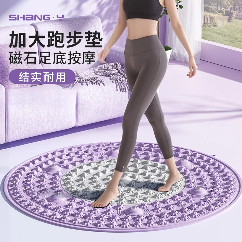 指压板足底按摩垫超慢跑运动足部按摩指压板脚底按摩垫猫爪指压板