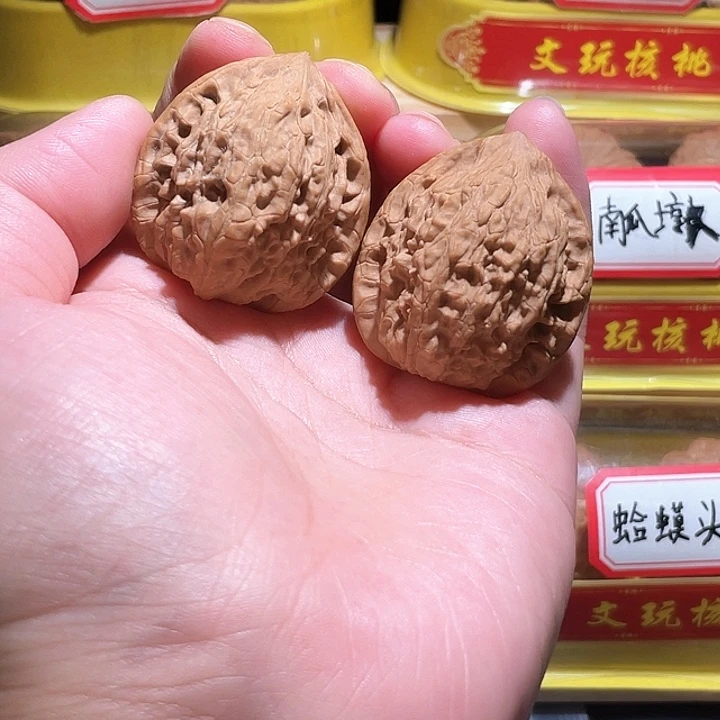 文玩核桃把件3.7荷花