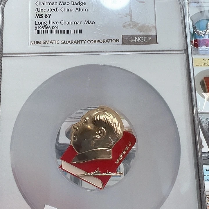 奋***生其他普通金属精品像章702号像章