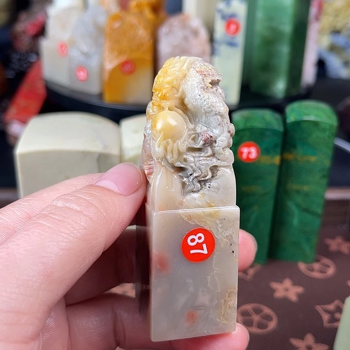 老挝石所见即所得