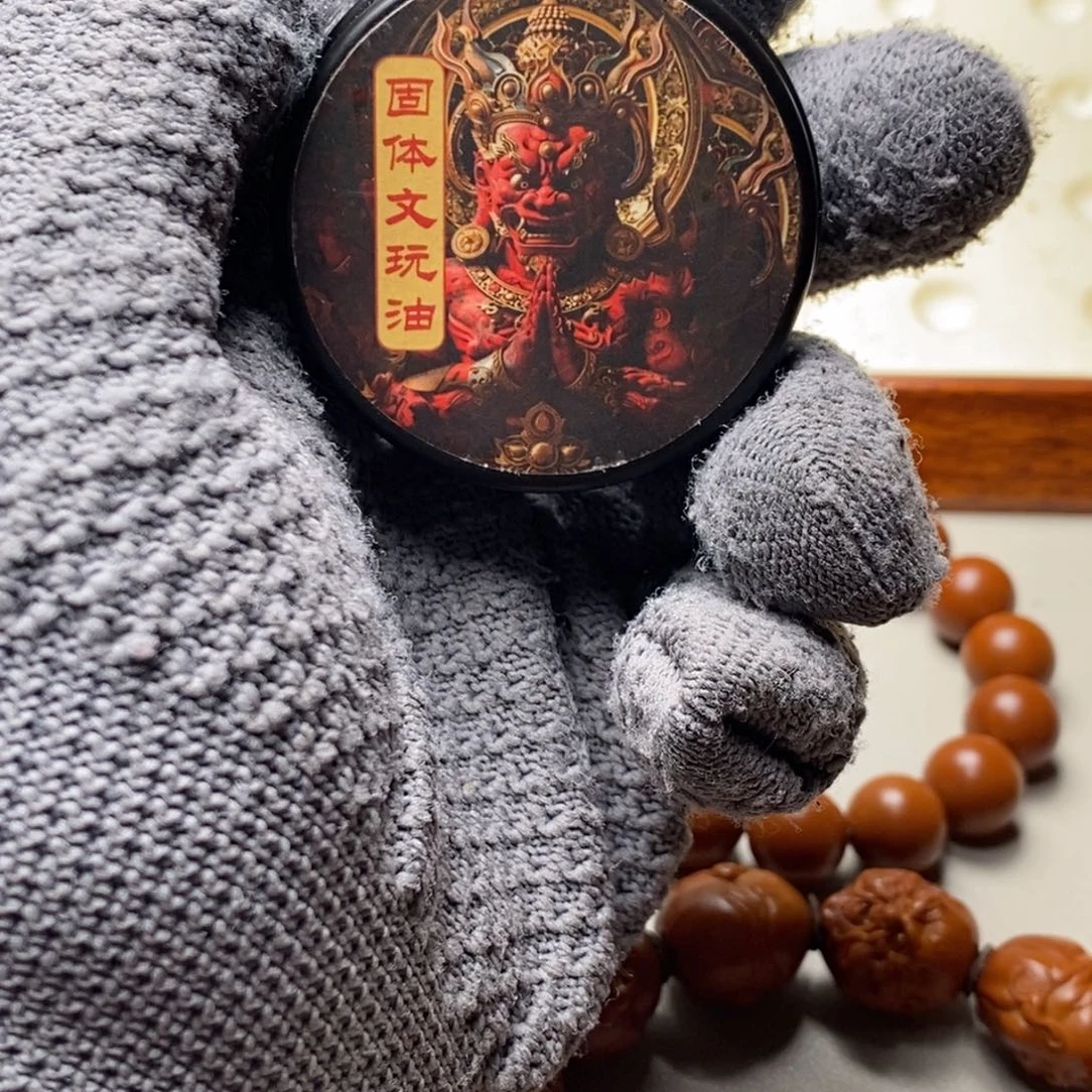 橄榄核手串/手链链接