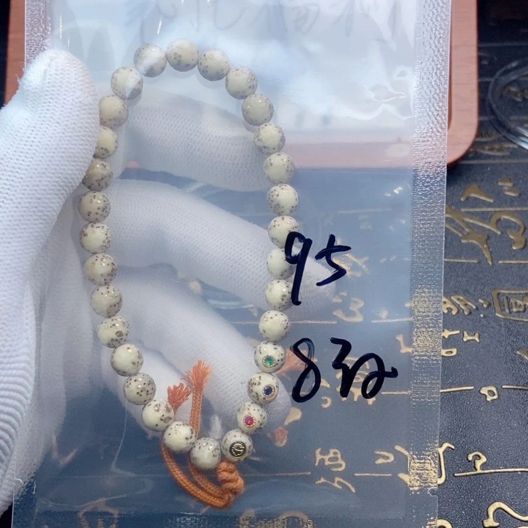 吊坠星月菩提0***?星月