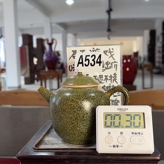雄***铁瓷片534 景德镇陶瓷