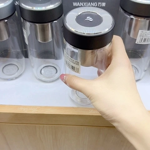 万象玻璃单层U393，黑色➕杯套