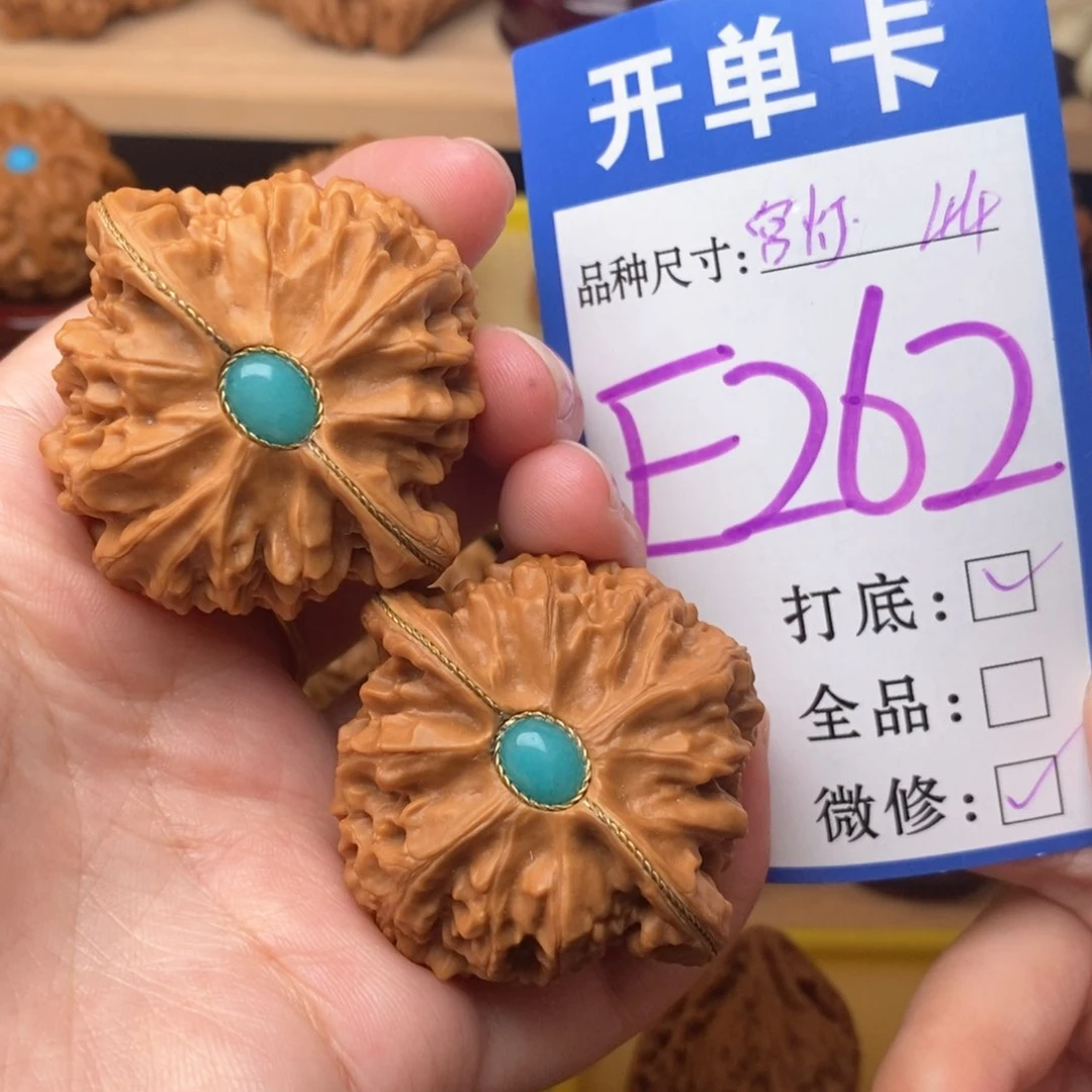把件文玩核桃宫灯44