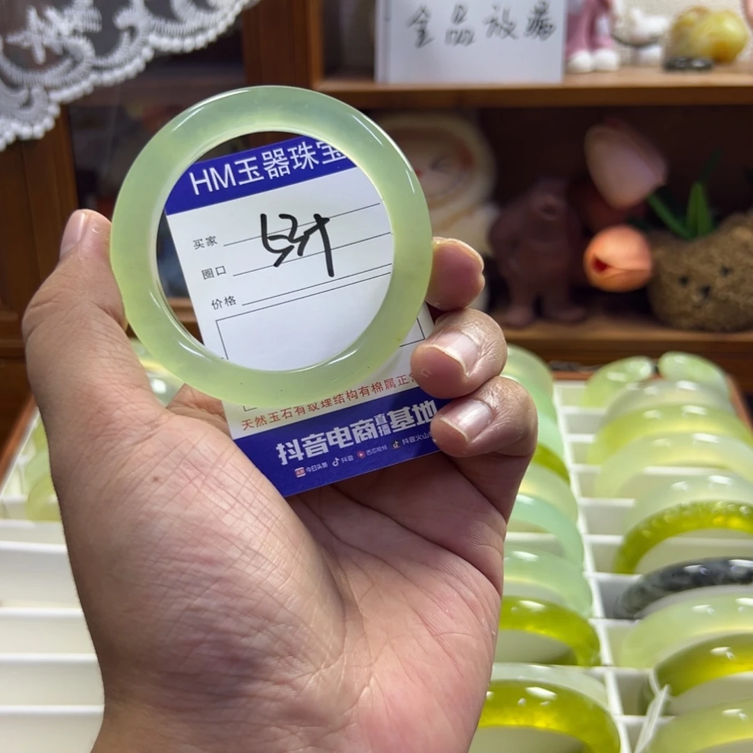 蛇纹石玉未镶嵌手镯485