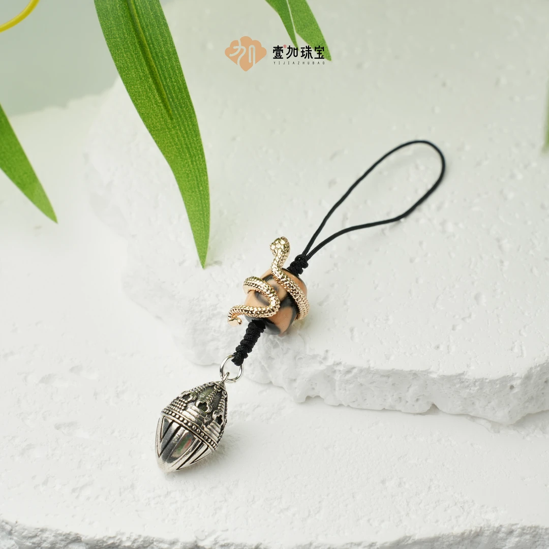 壹加田田|金蛇报喜xm三挂件多样性发货发一个