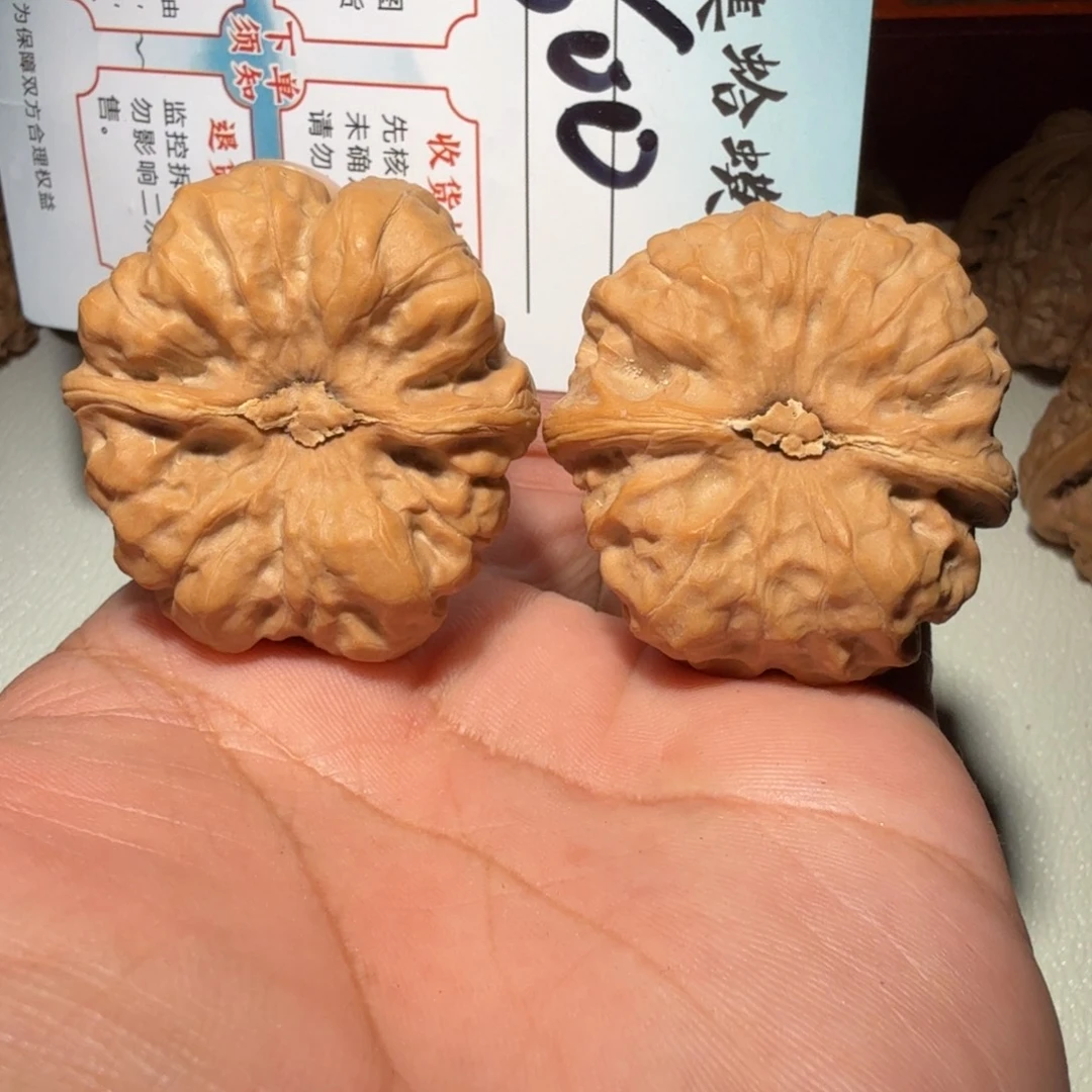 文玩核桃把件文玩39