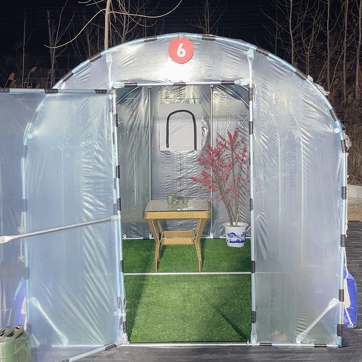 晨***馨2m3m2m圆弧款的小