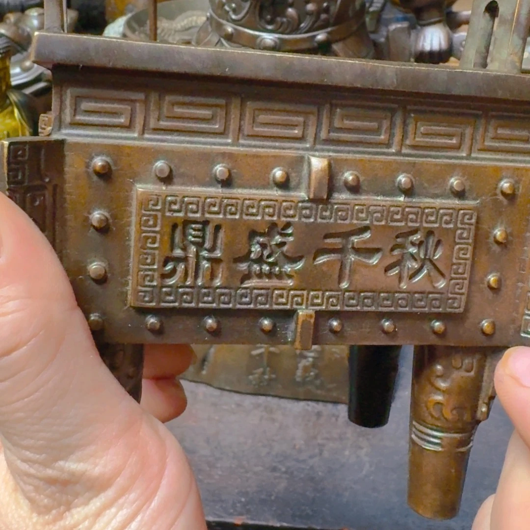 铜铜铜铜铜铜铜铜铜铜铜