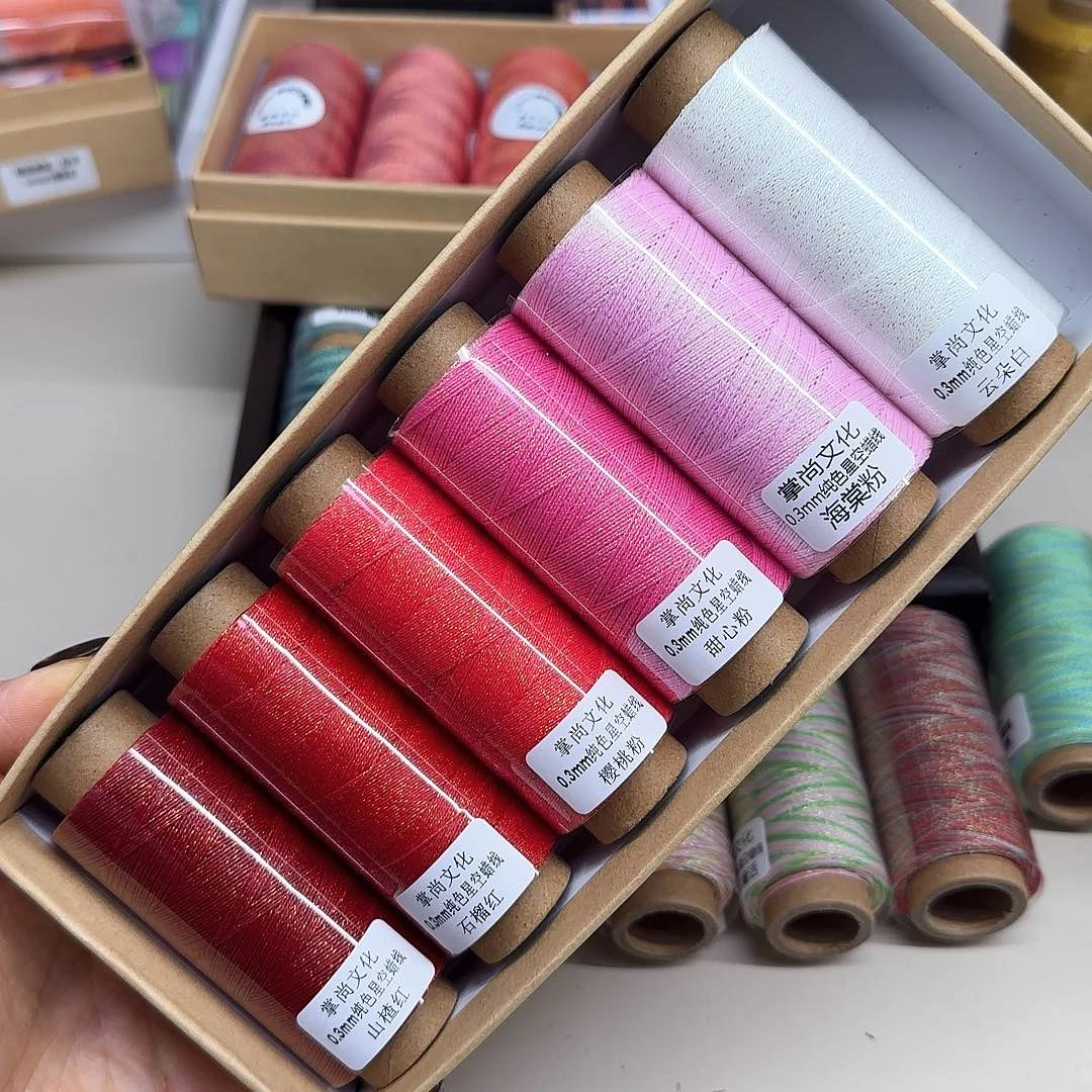 0.3星空蜡线套盒粉红系列