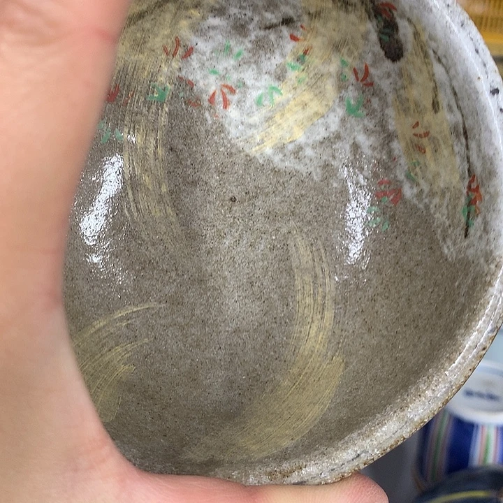 陳***样日本回流瓷器瓷器