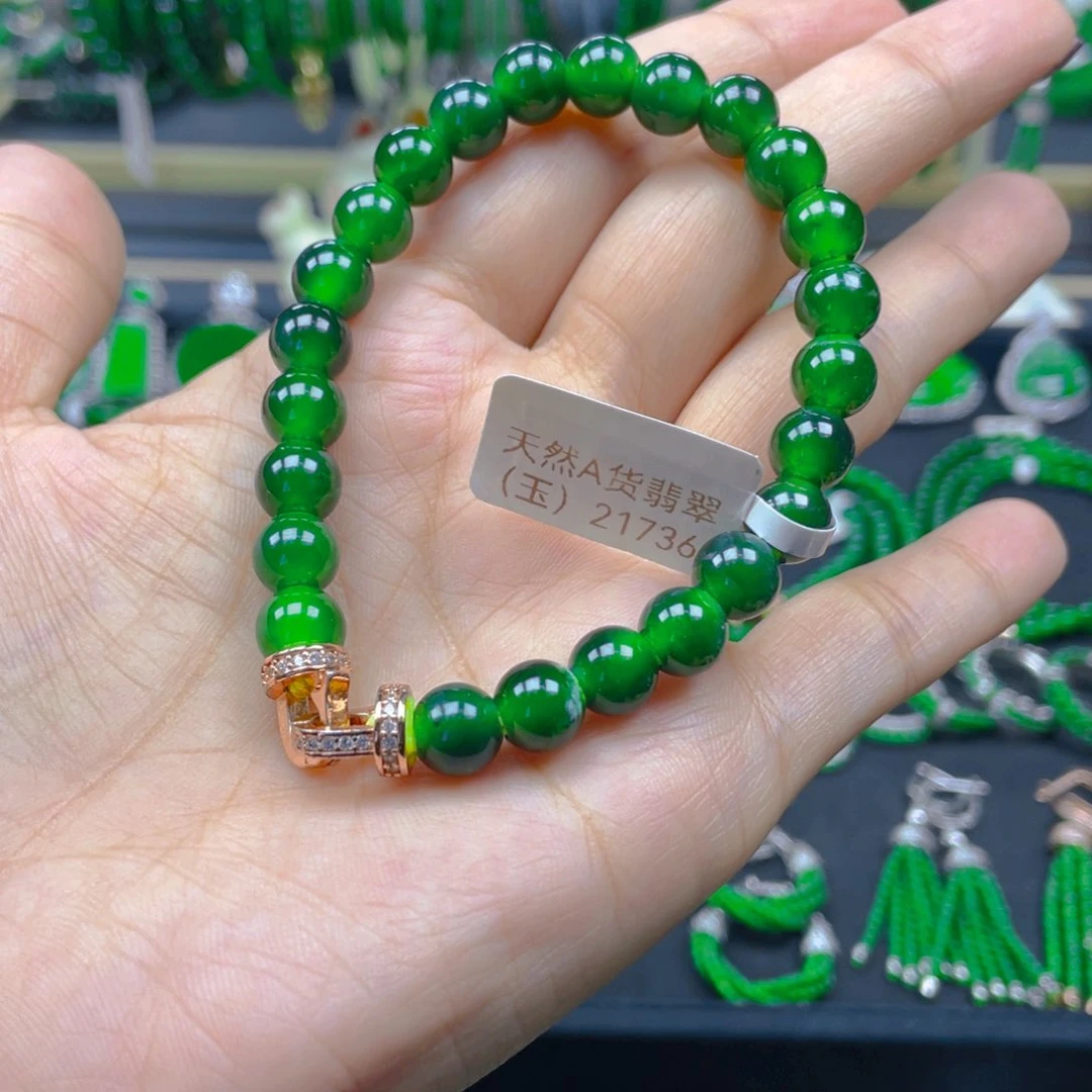 未镶嵌手链翡翠手链8