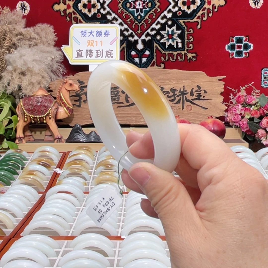 未镶嵌手镯和田玉（糖玉）天然且末老料金糖底子细油色正色浓