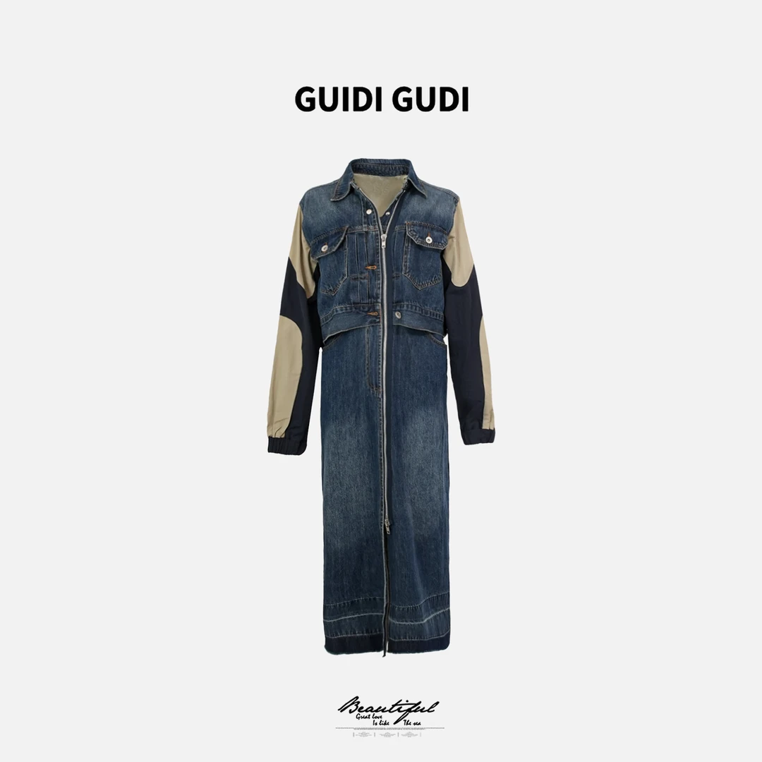 GUIDI GUDI【归期】酷姐重工拼接牛仔长款长袖外套/黄加蓝