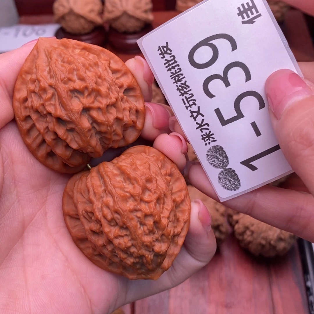 把件文玩核桃42金牛