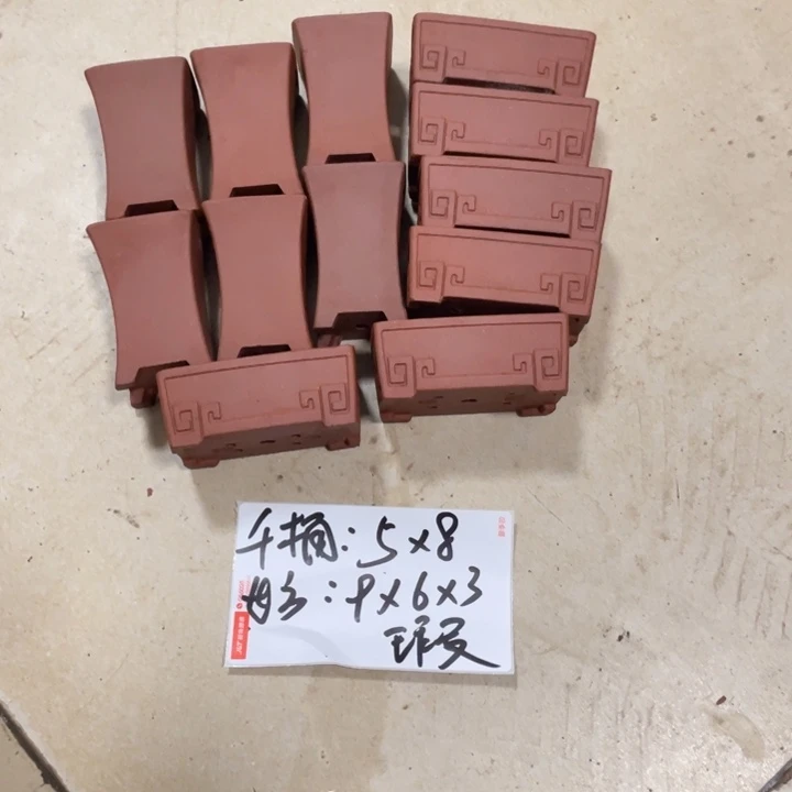紫砂花盆瑕疵0012
