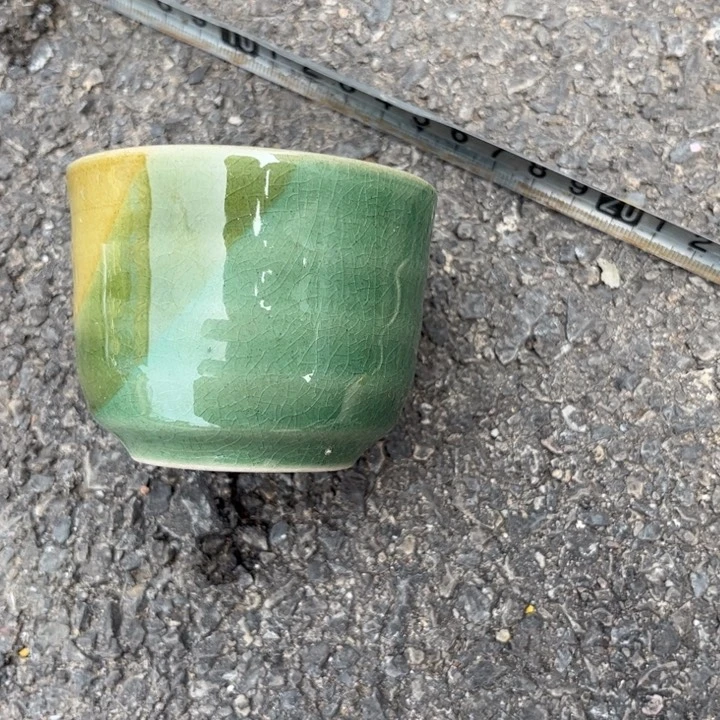 老货啥都有有微瑕