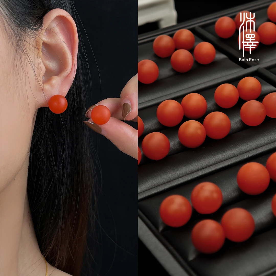 沐泽18K金11-12mm柿子红南红老保山磨砂感南红耳钉（多样性发其一）