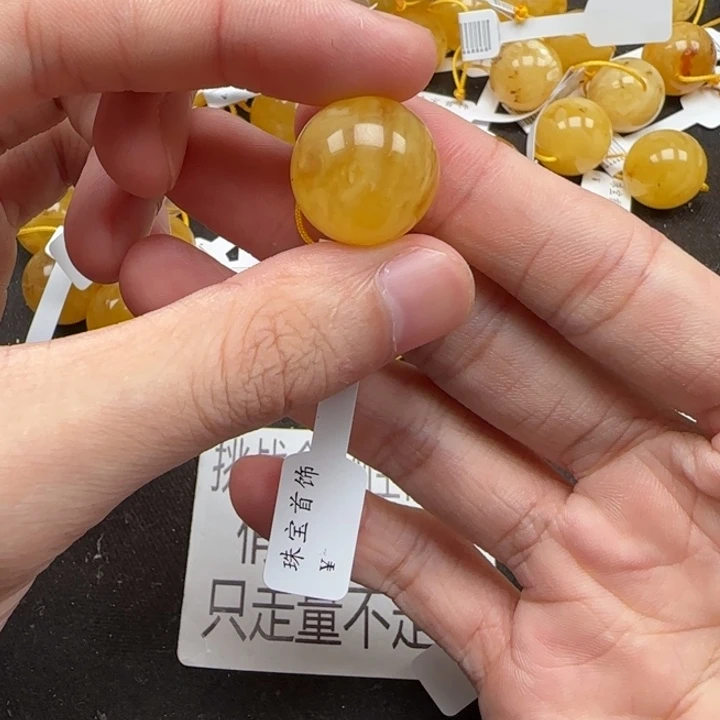 蜜蜡未镶嵌珠宝奇石天然193