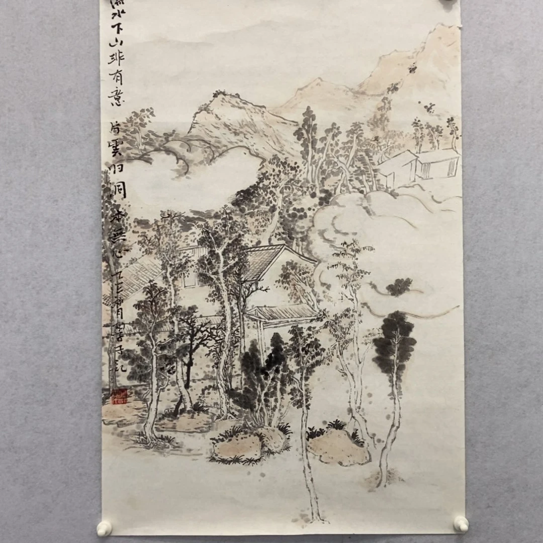 国画墨鱼精品墨鱼精品