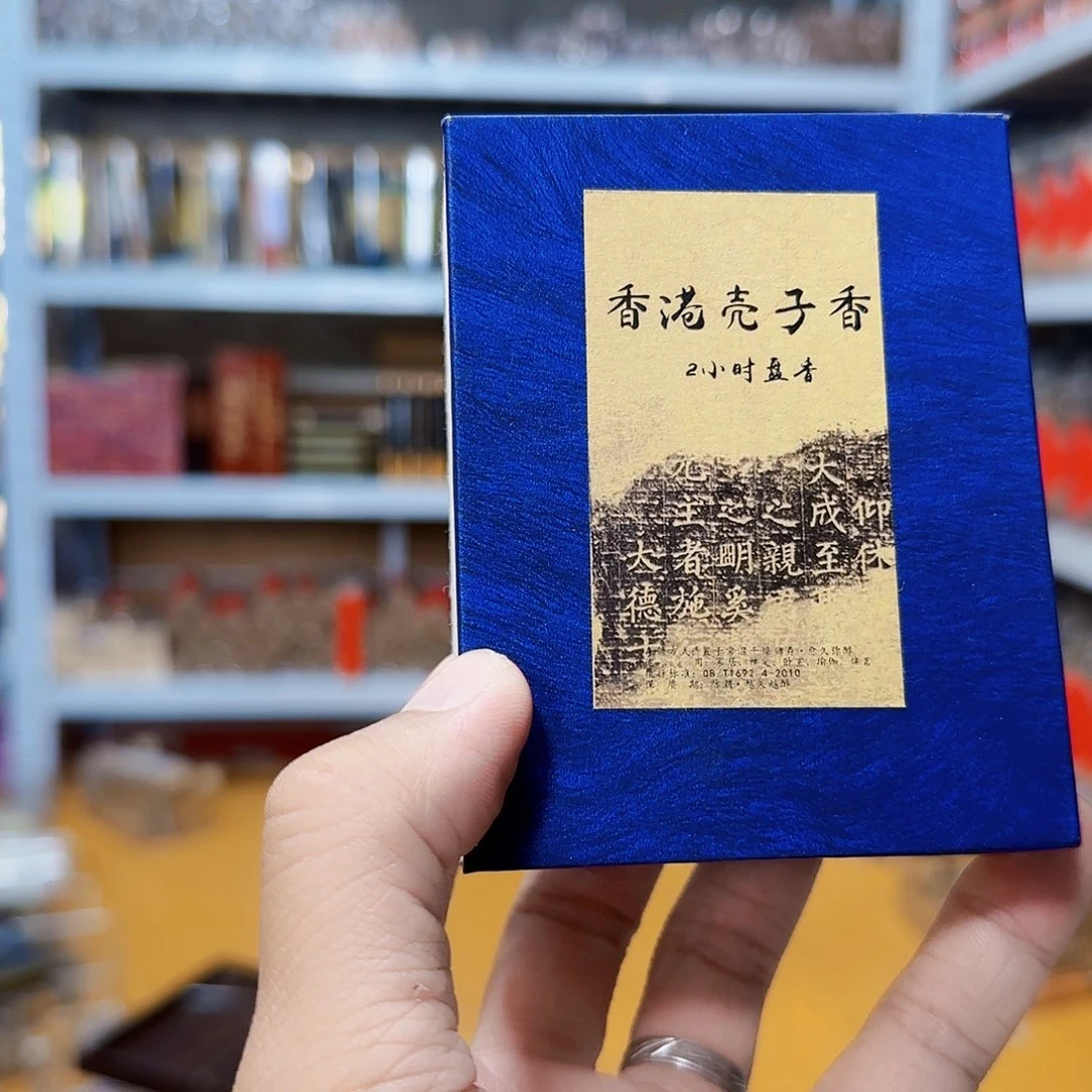 线香天然香一件也是工厂价