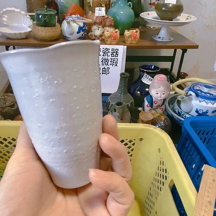 缸用****48888888888888