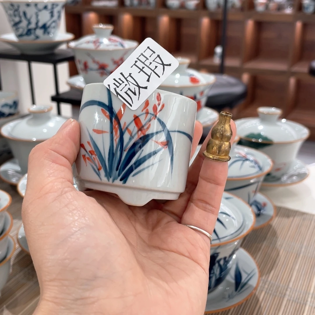 釉下彩纯手绘有瑕
