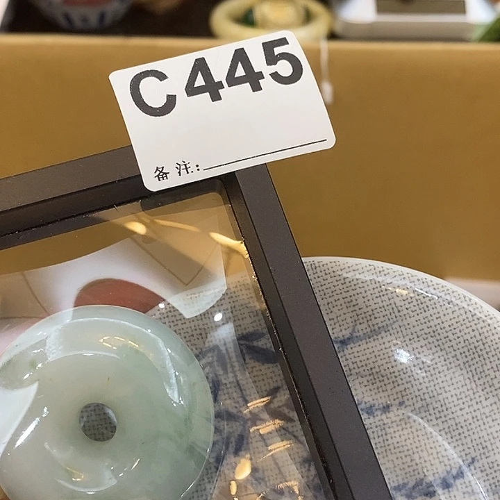 用***0瓷片瓷瓷瓷瓷瓷瓷瓷瓷瓷