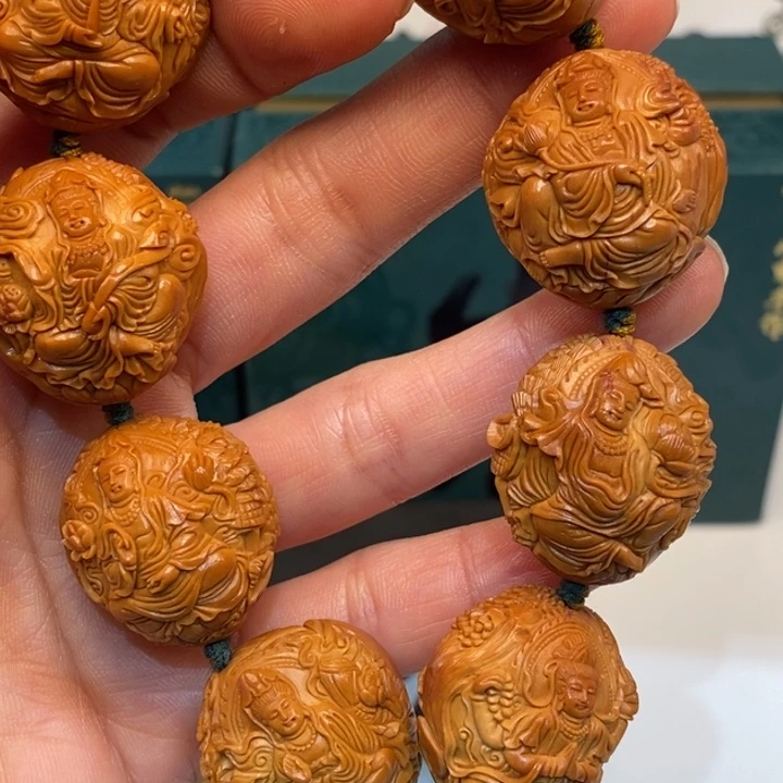 手串/手链橄榄核风景观音