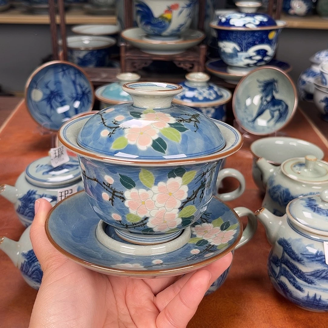 主人杯景德镇陶瓷