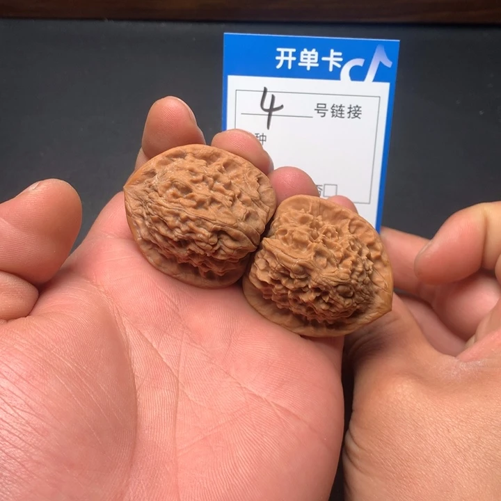 文玩核桃把件37红狮子4