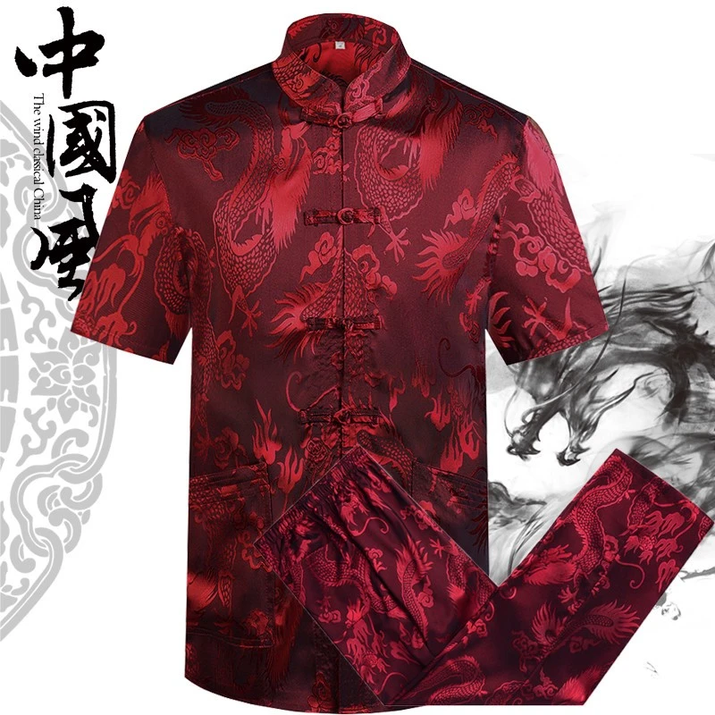 中国风夏季男士高品质大码太极服高品质男装短袖唐装衬衫时尚套装