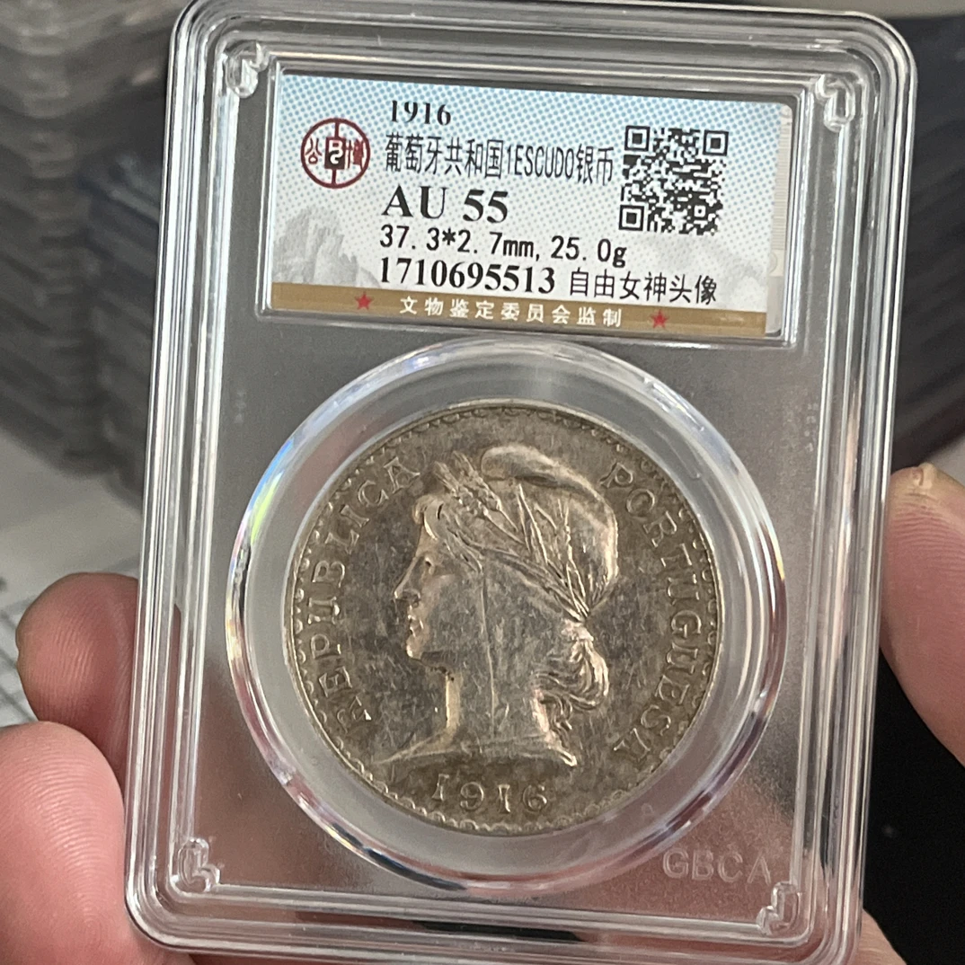1916年原光酱彩自由女神银币，稀有品种超低价按图发货