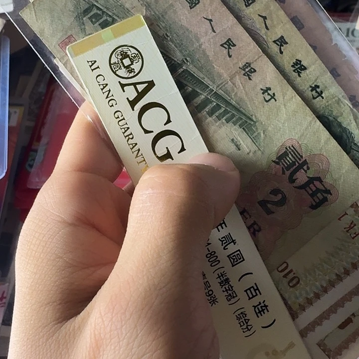 太**弟旧的差的流通都有………………