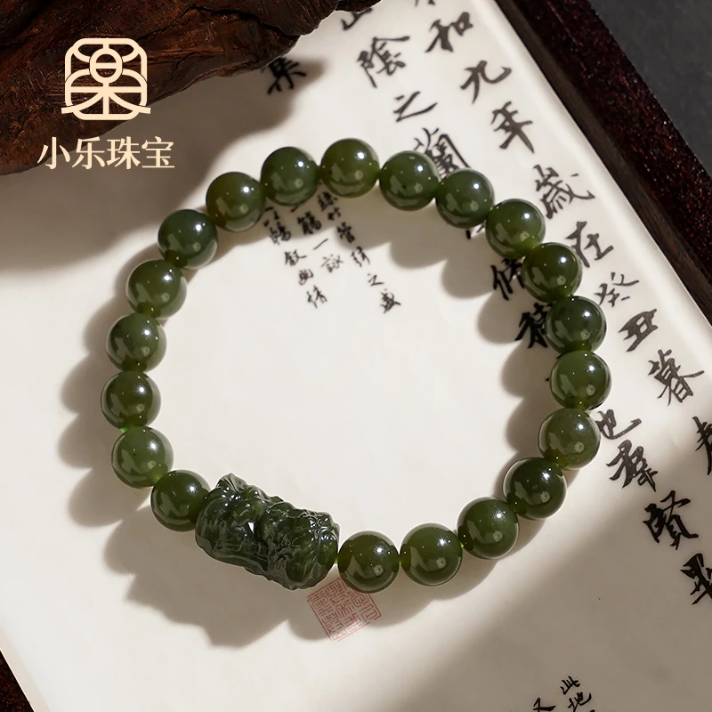 原创轻奢贵气天然和田玉手串扎基拉姆国风手链多样性发一-9800